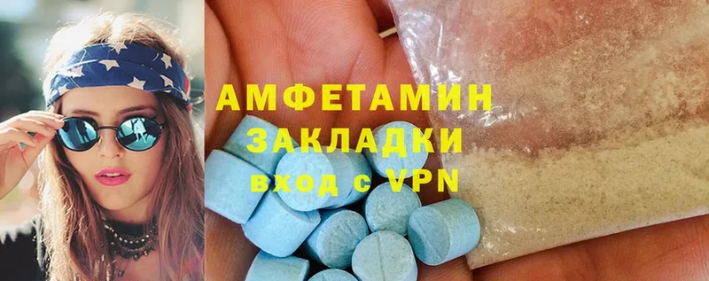 blacksprut tor  Анива  Amphetamine Premium 